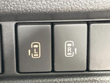 【両側パワースライドドア】スマートキーや運転席のスイッチで後席両側スライドドアの開閉が可能♪電動だから力を入れてドアを開ける必要が無く、小さなお子様でも簡単に開け閉めでき快適です♪