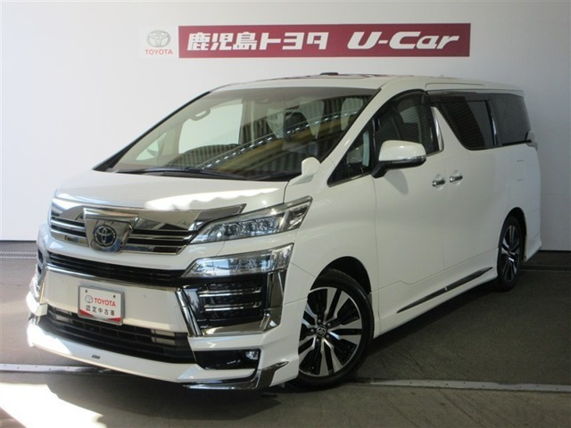 ヴェルファイア 2.5 Z Gエディション 