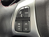 【ステアリングスイッチ】手元のボタンから、オーディオやナビなどの操作ができるので、よそ見をせずに安全に運転に集中できます!