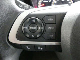 【ステアリングスイッチ】ステアリングから手を伸ばさなくても簡単にオーディオコントロールできますので、安全ですね。