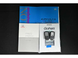 保証書・記録簿・取扱説明書と揃っていいます。キーの電池は新品にお取替えしてから納車させて頂きます。