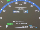 当社のU-Carは隅々までチェック、整備した高品質車をお客様の元へお届けしています。