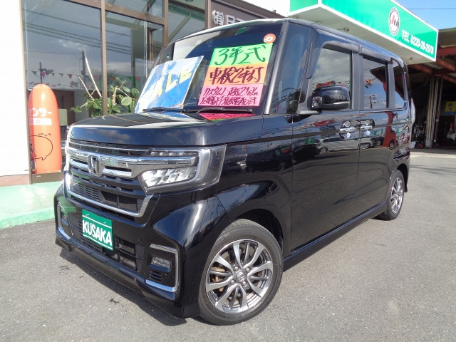 N-BOXカスタム L 