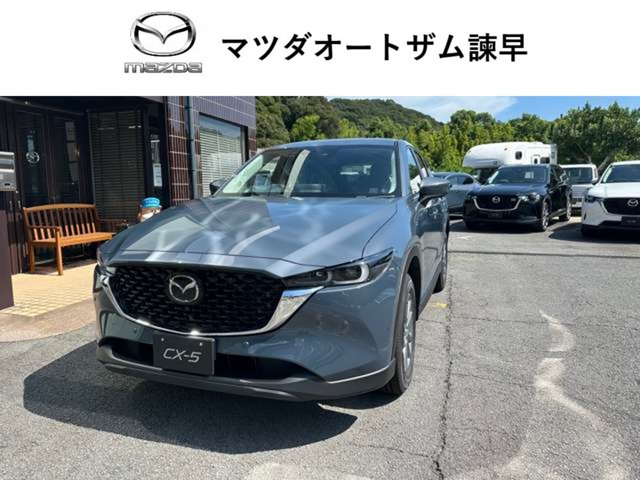 CX-52.0 20S i セレクション