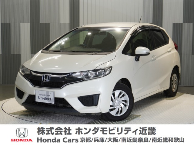 フィット1.3 13G Lパッケージ ファインエディション
