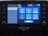 ・オーディオ選択画面です。Bluetooth対応しております!