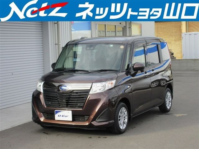 ジャスティ 1.0 L スマートアシスト 