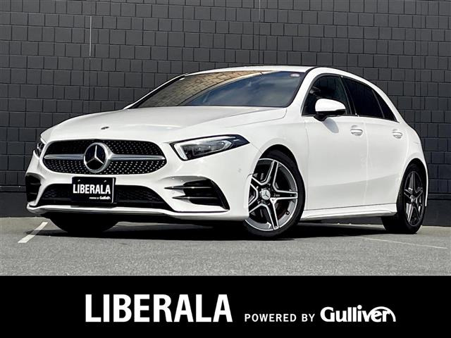 Aクラス A200d AMGライン 本革シート 修復歴無し