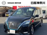 当店のおクルマをご覧いただき、誠にありがとうございます♪NISSANクオリティショップ認定【日産神奈川・Carスクエア平塚田村店】です!