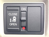 【パワースライドドア】スマートキーや運転席のスイッチでスライドドアの開閉が可能♪電動だから力を入れてドアを開ける必要が無く、小さいお子様でも、重い荷物を持っている時もラクに開け閉めできます♪