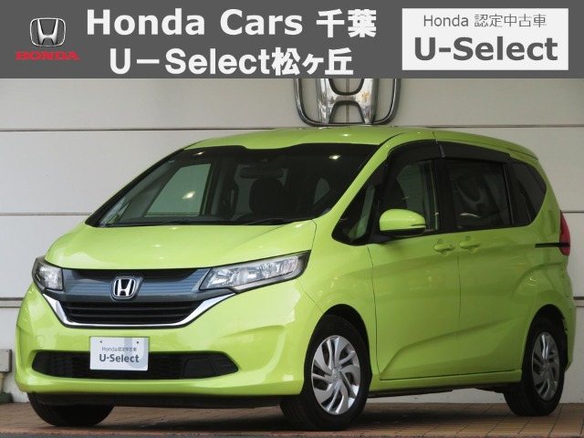 フリード 1.5 G ホンダセンシング 