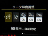 【PCS(プリクラッシュセーフティーシステム】・・・進路上の車両を前方センサーで検出し、衝突の可能性が高いと判断したときに、警報やブレーキ力制御により運転者の衝突回避操作を補助します。
