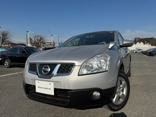 デュアリス2.0 20S