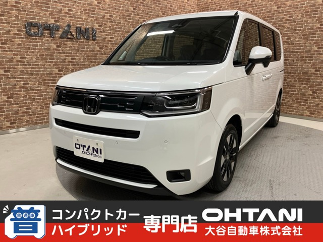 ステップワゴン1.5 エアー EX