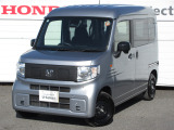ホンダ N-VAN e: