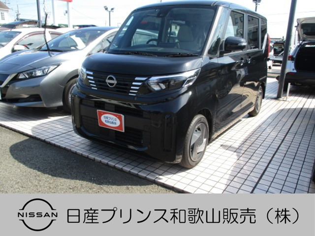 デイズルークス X 