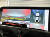 バックモニターで、駐車時に見えにくい後方をしっかり確認できます。