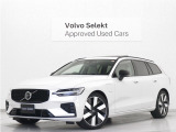2025年モデル『V60 Ultra T6 AWD plug-in hybrid』PHEV サンルーフ Google搭載 ドラレコ 白革 harman/kardonプレミアムサウンド 前後シートヒーター ステアリングホイールヒーター【グループ 総在庫300台!】