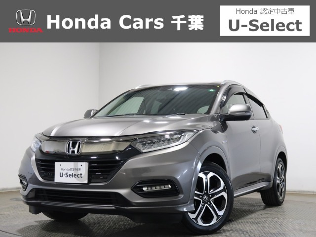 ヴェゼル 1.5 ハイブリッド Z ホンダセンシング 