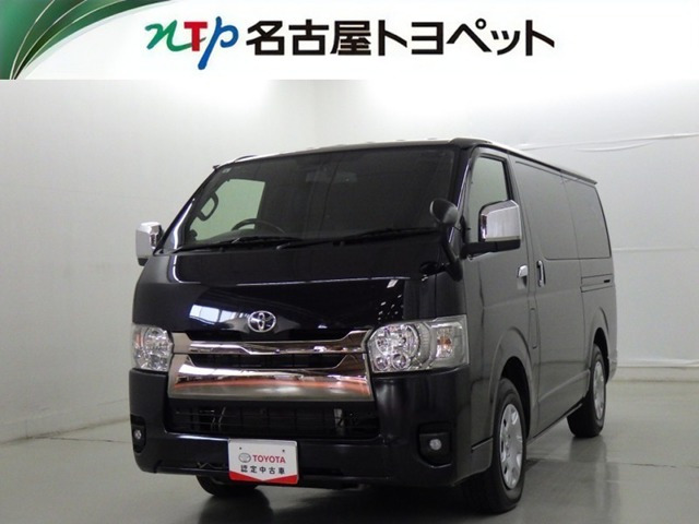 ハイエースバン 2.8 スーパーGL ダークプライムII ロング ディーゼル 