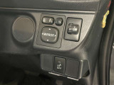 お車の機能や安全装備に関して気になる方は、ぜひ一度ご来店ください!その場でスタッフがご説明可能です!