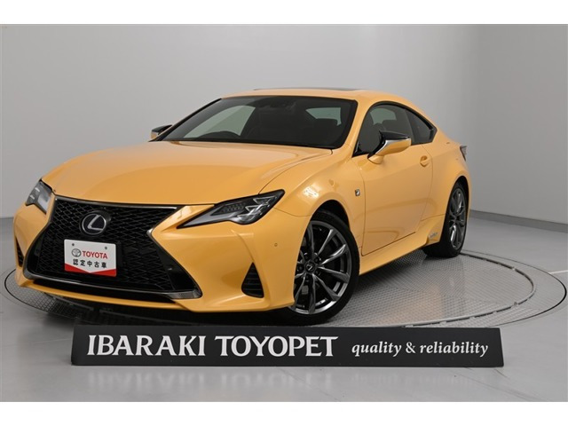 RC 300h Fスポーツ 