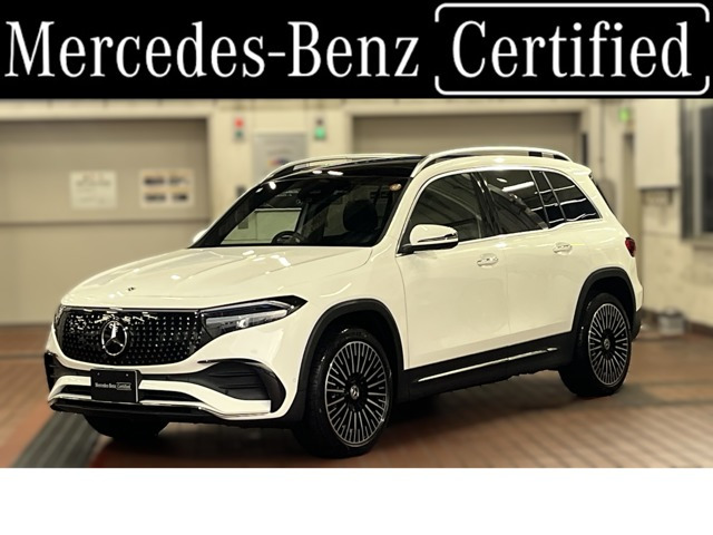 EQB250プラス AMGラインパッケージ