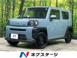 届出済未使用車 衝突被害軽減システム コーナーセンサー スマートキー