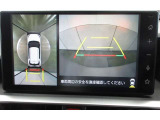 車両を上から見たような映像をナビ画面に表示するパノラミックビューモニターが付いています。