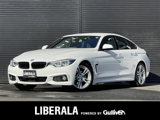 4シリーズグランクーペ420i Mスポーツワンオーナー 修復歴無し
