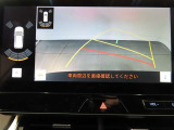 バックガイドモニターで、後方を確認しながら安心して駐車することができます。運転初心者も熟練者も必須の機能ですよ!