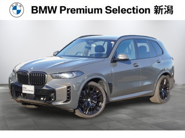 X5  xドライブ 40d Mスポーツ 4WD