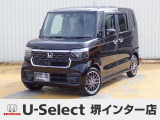 R5年式ホンダセンシング付きN-BOXカスタム入荷しました!ターボ車!■純正ディスプレイオ-ディオ■Rカメラ■ETC■LED■両側PSD■ドラレコ