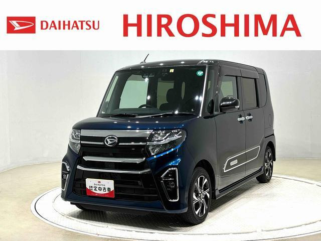 タントカスタム X スタイルセレクション 