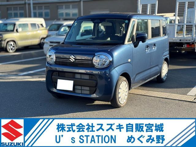 ワゴンRスマイル G 