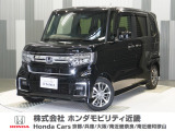 当店の販売車両はほとんどが自社での下取車とデモカー(展示 試乗車)から構成されており、安心してご購入できます。