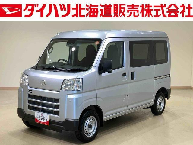 ハイゼットカーゴ デラックス 4WD