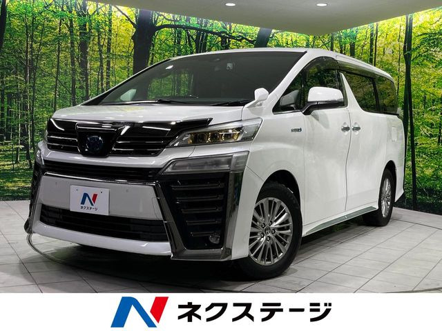 ヴェルファイアハイブリッド 2.5 Z ゴールデンアイズ E-Four 4WD