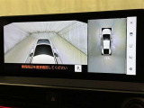 バックモニター搭載で車庫入れ安心!バックする際に後方確認ができて便利です!