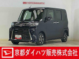 短期間だけダイハツ(ディーラー)で社用車として大切に管理・使用してただけの安心でお買い得の車です☆ 衝突回避支援システムのスマートアシスト搭載で安心・安全☆