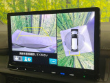 【マルチビューカメラシステム】専用のカメラにより、上から見下ろしたような視点で360度クルマの周囲を確認することができます☆死角部分も確認しやすく、狭い場所での切り返しや駐車もスムーズに行えます。
