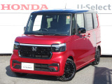 当社試乗車、業務車のN-BOXカスタム(ターボコーディネートスタイル 2トーン)が入庫です。きれいなお車で、ギャザズ9インチメモリーナビ Bluetooth ETC Rカメラ 等装着しております!