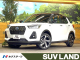 登録済未使用車 9インチディスプレイオーディオ 全周囲カメラ