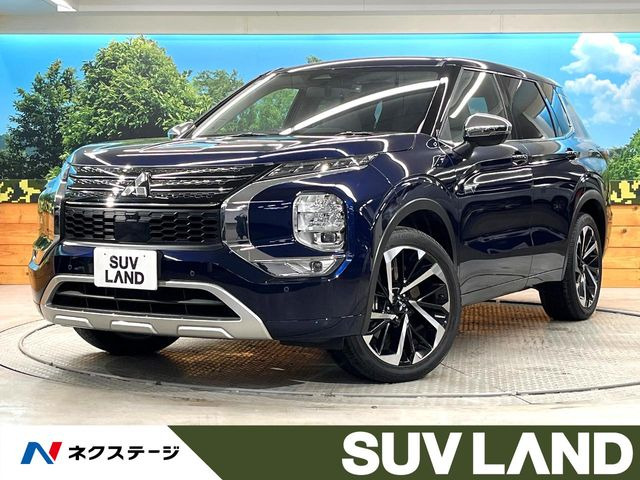 アウトランダー PHEV 2.4 P 4WD 