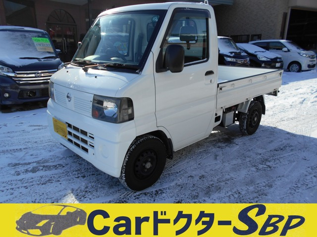 クリッパートラックDX エアコン付 4WD