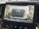 【大画面10型ナビ】人気の大型10インチナビを装備。存在感のある大画面はインパクト大!ナビ利用時のマップ表示は見やすく、テレビやDVDは臨場感がアップ!いつものドライブがグッと楽しくなります♪