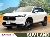 禁煙車 純正9インチナビ バックカメラ ホンダセンシング シートヒーター