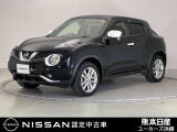 この度は当社の在庫車をご覧いただき、誠にありがとうございます。写真などでご不明な点がございましたら是非当店までお問い合わせください!