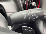 【 オートライト 】オートライトなのでライトの点け忘れを気にすることなく運転が出来ます♪