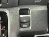 電子パーキングブレーキが標準装備です。ワンプッシュなので楽々です。